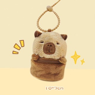 Móc khóa Túi gấu bông Chuột Capybara