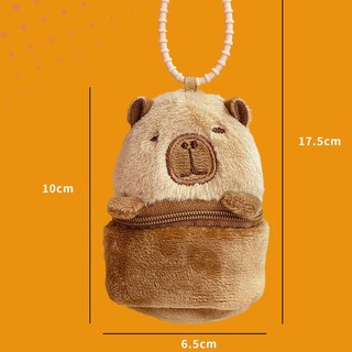 Móc khóa Túi gấu bông Chuột Capybara