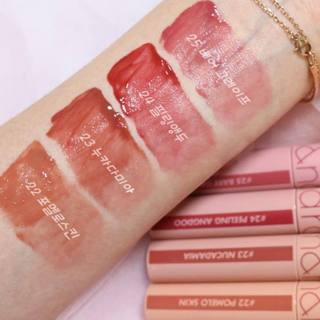 Son bóng ROMAND JUICY LASTING TINT
