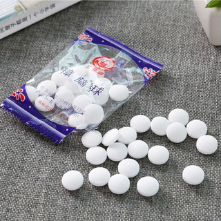 [❌GIÁ SỈ❌] Gói 20 Viên Long Não Băng Phiến Thơm Khử Mùi, Đuổi Gián, Côn Trùng, Nấm Mốc, Khử Mùi Nhà Vệ Sinh 88479