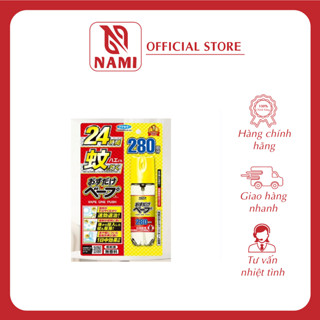   Chuẩn Nhật  Xịt chống muỗi 280 lần Nhật Bản Fumakiila 