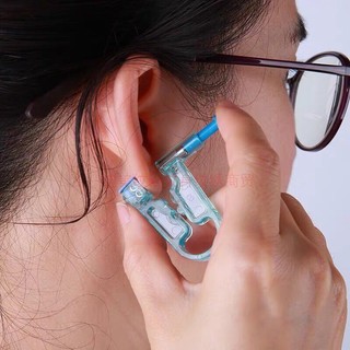 Dụng cụ bấm lỗ tai 1 lần, bấm lỗ tai kèm khuyên, dụng cụ hỗ trợ bấm lộ tai chuyên nghiệp.