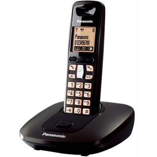 Điện thoại bàn cordless Panasonic KX-TG6411. Gọi nội bộ khi sử dụng 2 máy không cần đi dây.