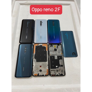 Vỏ bộ oppo reno 2f