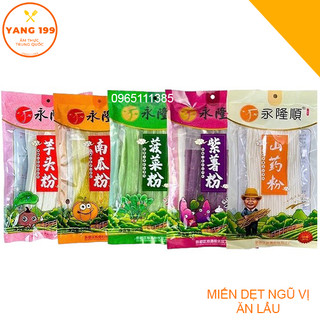 Miến Dẹt Ăn Lẩu Ngũ Sắc 200g 5 vị siêu ngon
