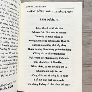 Kinh Nhân Quả Ba Đời - HT Thích Thiền Tâm