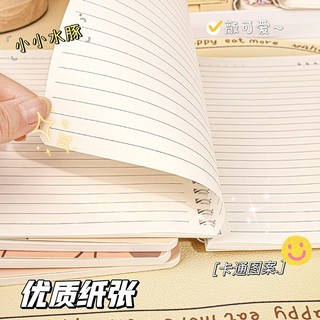 Sổ lò xo A5 Capybara/ Shop Liam