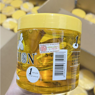 wax lông HORSHION con ong
