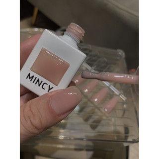   Phụ Kiện Nail Chính hãng Sơn thạch đục hồng nude T10 