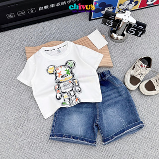 Đồ bộ bé trai chất cotton tàu kết hợp quần jean cực kỳ sành điệu mẫu mới 2024 kết hợp đi chơi, đi du lịch
