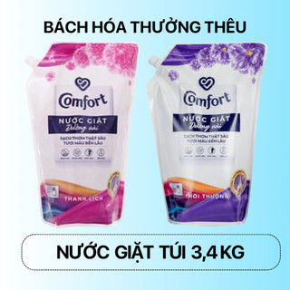Nước Giặt Dưỡng Vải Comfort Đa Chức Năng Hương Thanh Lịch Giúp Quần Áo Sạch Thơm & Tươi Màu Túi 2,2kg/3,6kg/3.