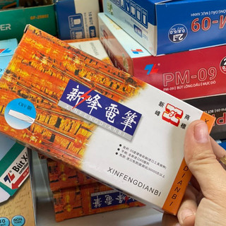 Bút thử điện có đèn siêu rẻ
