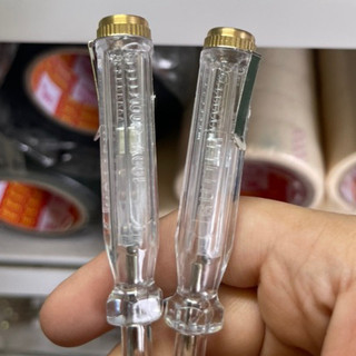 Bút thử điện có đèn siêu rẻ