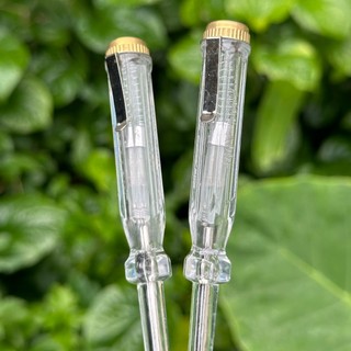 Bút thử điện có đèn siêu rẻ