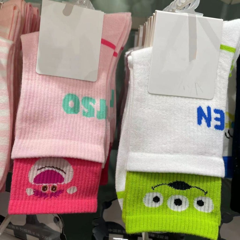 Tất vớ layer nam nữ cổ trung phối hình dễ thương xanh hồng