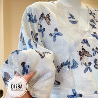 BIGSIZE Đầm maxi D178A