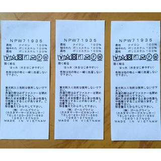 Mác sườn 200 cái. Hàng xuất dư