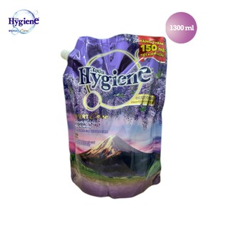 Nước xả vải đậm đặc hygiene expert care thái lan túi 1150ml tím núi tử đằng