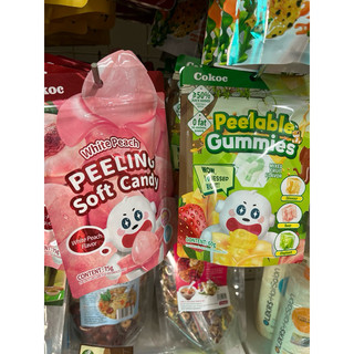 Kẹo dẻo vị trái cây lột vỏ nhiều vị 3D PEELING Soft candy 75g NgoctoanMart