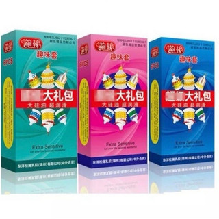 Bao cao su GAI BI ♋️Extra Sensitive♋️Runbo TĂNG KHOÁI CẢM Siêu mỏng có nhiều Gel bôi trơn Kéo dài quan hệ khi Đôn 6pc