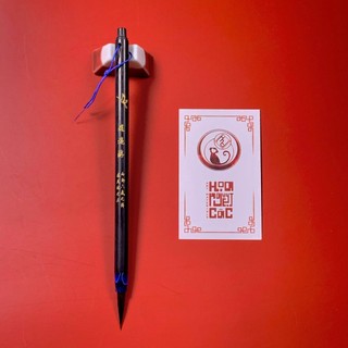 [Bút Ý Hiên] Cọ thư pháp Tiêu Dao Du
