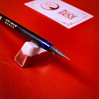 [Bút Ý Hiên] Cọ thư pháp Tiêu Dao Du