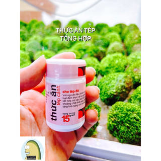 Thức ăn cho tép cảnh ( lọ 15 gram )
