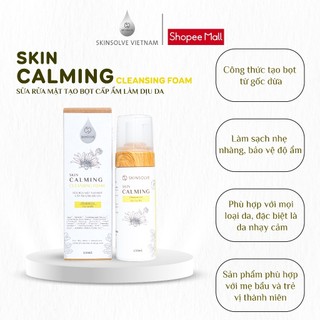 Sữa Rửa Mặt Tạo Bọt SKINSOLVE  Cho Da Khô, Nhạy Cảm, Kích Ứng 150ml-Chamomile Skin Calming