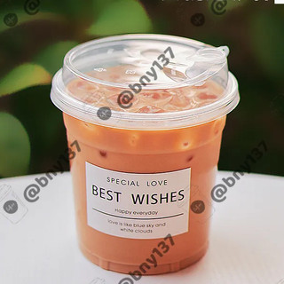 Ly pet lùn mập 500ml