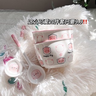 ⚡HOT⚡ Bát Sứ 4 món Dễ Thương, cao cấp hàng loại 1 đóng gói hộp xốp mẫu mới 2024