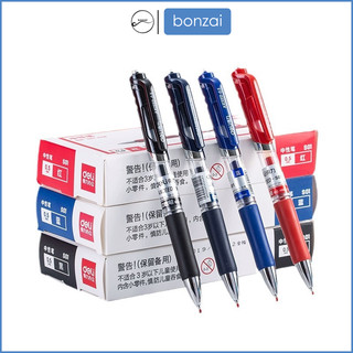 Bút gel Deli S01 ngòi 0,5mm mực đen dùng cho sinh viên văn phòng.