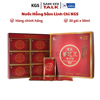 Nước hồng sâm linh chi kgs hàn quốc hộp 30 gói x 50ml