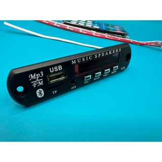 Mạch usb blutooth 5.0 sử dụng chip mới ổn định hơn tuan audio