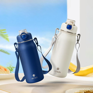 Bình giữ nhiệt inox 316 elmich el-8331 dung tích 1l