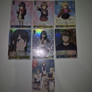 (Chính hãng) Thẻ Weiss Schwarz Aobuta (Hội Chứng Tuổi Thanh Xuân) nhân vật Sakurajima Mai/Kaede/Nodoka/Shouko/Futaba Rio