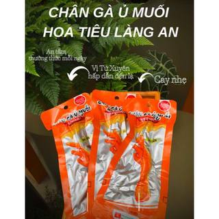 Chân gà ủ muối hoa tiêu - chân gà làng an