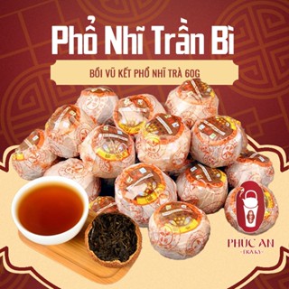 Trà Phổ Nhĩ Quýt Trần Bì Giúp An Thần Ngủ Ngon, Tốt Cho Tim Mạch, Giảm Cao Huyết Áp, Vị Đậm Chát 60g
