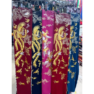 Măng gồ thêu lắc tay hình công phượng