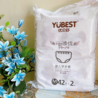 Bỉm yubest angle dán/quần m84,l78,xl72,xxl66