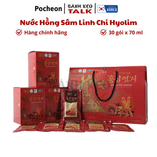 (Date 1/2027) Nước Hồng Sâm Linh Chi Pocheon Hyolim cao cấp chính hãng Hàn Quốc, Hộp 30 gói x 70ml