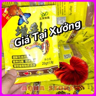 Thức ăn cho cá 7 Màu, Betta ,Guppy , cá Xiêm- Cám cá 7 màu vàng