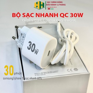 Sạc Nhanh PD 20W 30W 45W, Chính Hãng HH, Cam Kết Sạc Nhanh, Không Nóng Máy bảo hành 1 năm