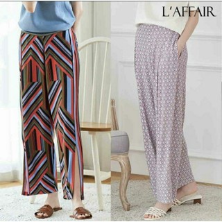 Quần ống rộng xẻ ống xuất Hàn dư, L'affair