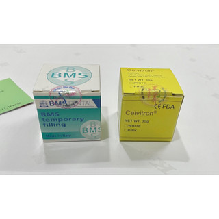 Trám tạm - Sản phẩm bệnh nhân không tự SD tại nhà