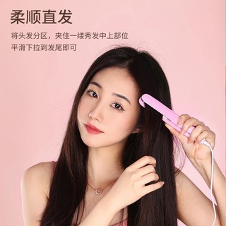 Máy dập xù, máy là uốn tóc mini tiện dụng, máy bấm xù tóc mini