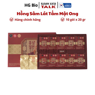Hồng sâm thái lát ginseng king hàn quốc hộp 200g