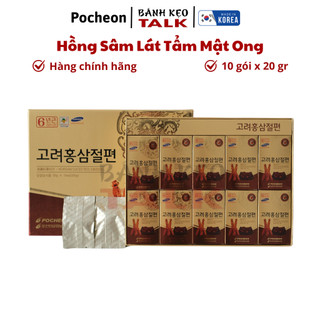 (Date 7/2025) Hồng sâm lát tẩm mật ong rừng Pocheon Hàn Quốc 6 năm tuổi 200gr date mới