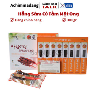 Hồng sâm nguyên củ tẩm mật ong cao cấp Achimmadang Hàn Quốc- Hộp 300g 8 củ