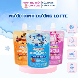 Nước Dinh Dưỡng LOTTE - Bổ Sung Vitamin Giúp Trẻ Ăn Ngon Miệng, Tăng Cường Hệ Miễn Dịch-Phạm Thu Hiền Con Cưng
