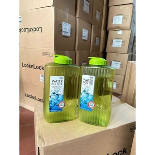 #Hàng chính hãng# Bình nước nhựa Lock&Lock 2,1 lít để tủ lạnh, mang đi tập, thể dục- chất liệu nhựa PP sạch ko mùi nhựa